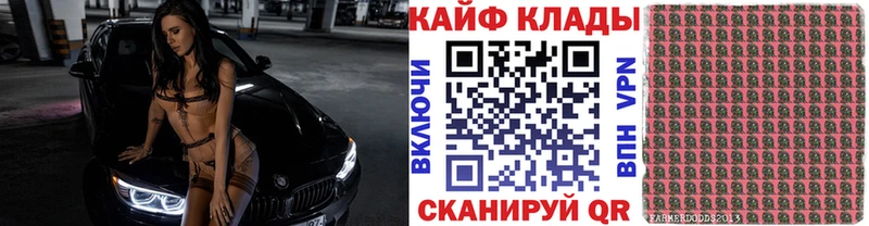 Купить наркотик Ирбит ГАШ  COCAIN  APVP  АМФ  Меф 