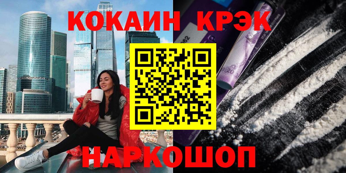 Кокаин 99%  Ирбит  Кокаин 99%  Кокаин 99%  Кокаин 99%  Кокаин 99% 