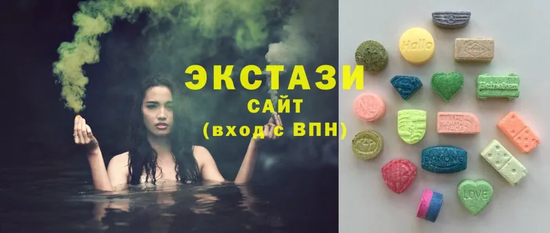 Ecstasy 280мг  гидра маркетплейс  Ирбит  цены  