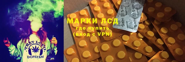 mdma Горняк