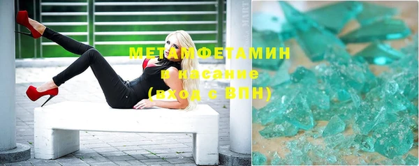 jwh Нягань