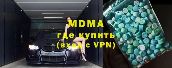 СК Няндома