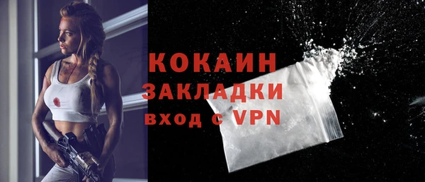 jwh Нягань