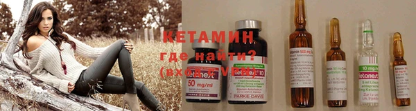 шишки Остров