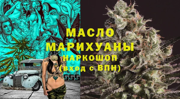 jwh Нягань