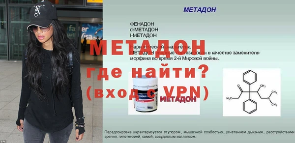 СК Няндома
