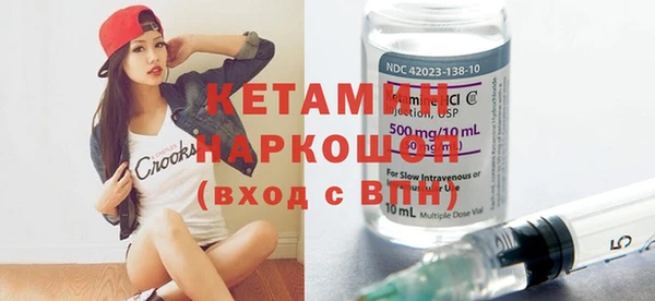 mix Нязепетровск