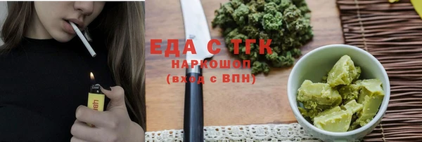 СК Няндома