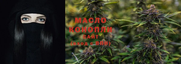 альфа пвп Богданович
