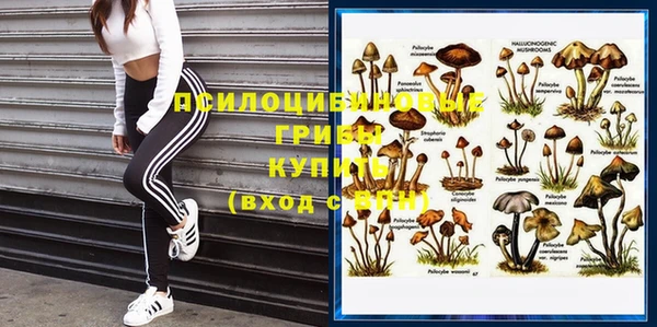 jwh Нягань