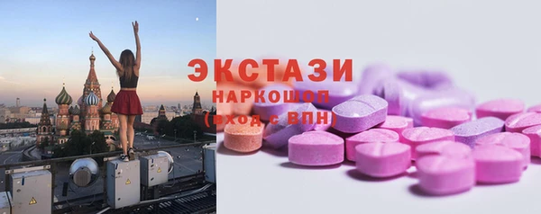 шишки Остров