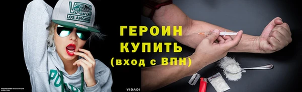 СК Новокубанск