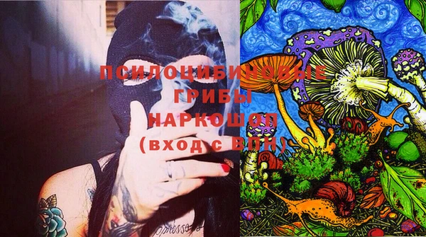 героин Гусь-Хрустальный