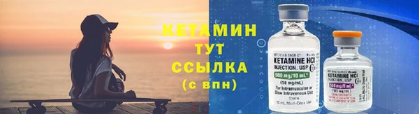 jwh Нягань