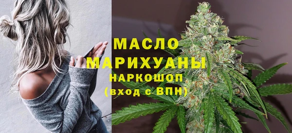 mix Нязепетровск