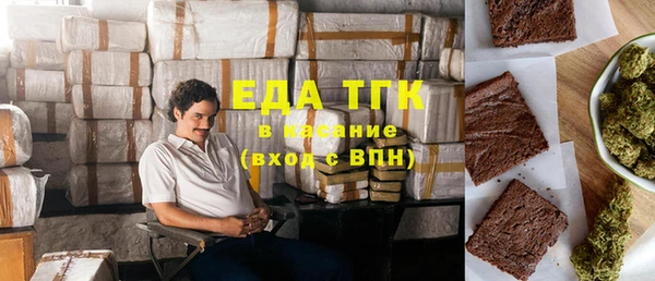 mix Нязепетровск