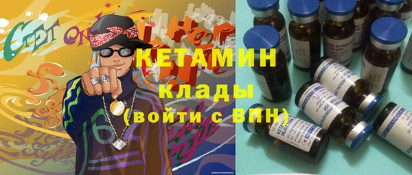 jwh Нягань