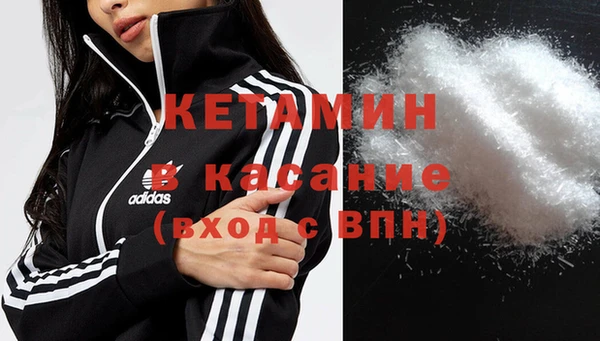mix Нязепетровск