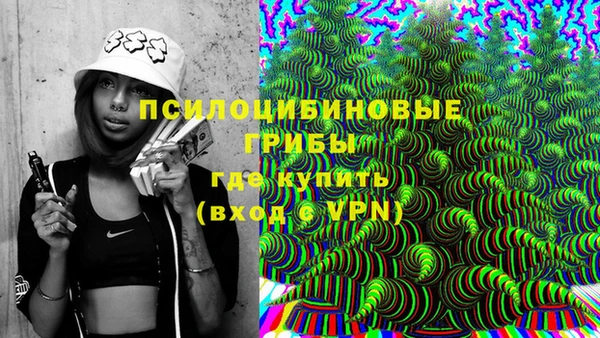 mix Нязепетровск