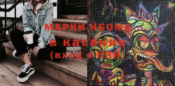 скорость Богородицк