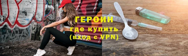 СК Няндома