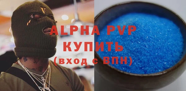СК Няндома