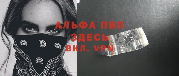 jwh Нягань