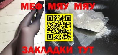 МДПВ Апшеронск