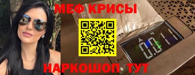 прущая мука Дубна