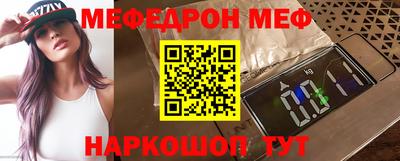 прущая мука Дубна