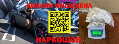 прущая мука Донецк