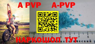 не бодяженный Апрелевка