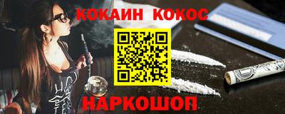 не бодяженный Апрелевка