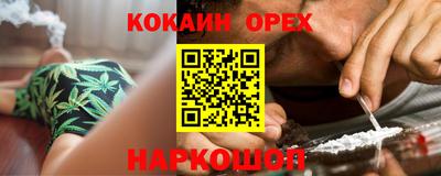 не бодяженный Апрелевка