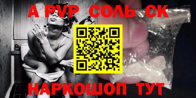 не бодяженный Апрелевка