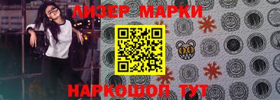 МДПВ Апшеронск