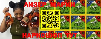 не бодяженный Апрелевка