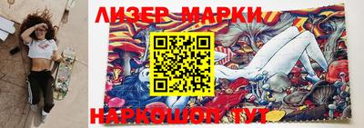 спайс Донской