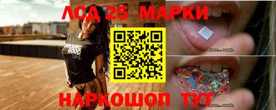 mix Волгодонск