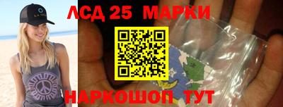 таблы Аргун