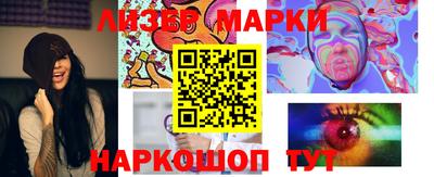 МДПВ Апшеронск