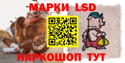 винт Заводоуковск