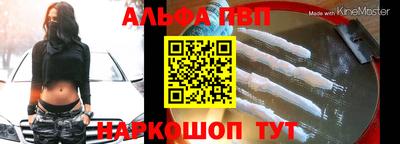 не бодяженный Апрелевка