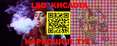 mix Волгодонск