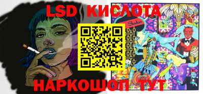 не бодяженный Апрелевка