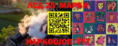 mix Волгодонск