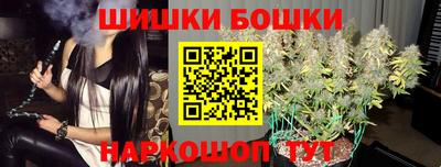 mix Волгодонск
