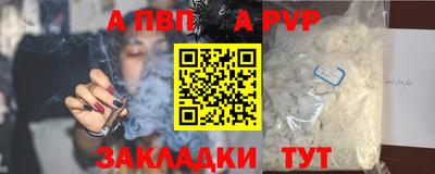 не бодяженный Апрелевка