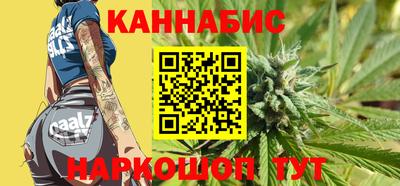 МДПВ Апшеронск