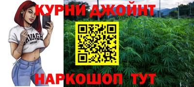 таблы Аргун